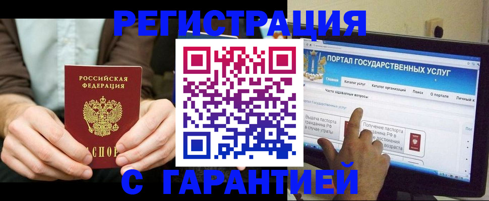 форма 3 в Медногорске